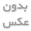 قیمت لپ تاپ ایسوس